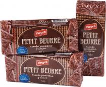 YARYCH "Petit Beurre" печиво з какао 155г