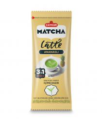 Чайкур 3 в 1 "MATCHA Latte ананас" 10г