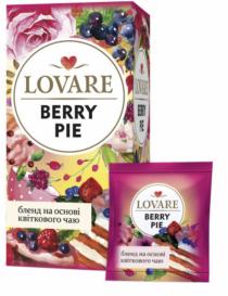 Чай Lovare в інд.конвертах "BERRY PIE" 48г