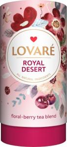 Чай Lovare в тубусі "ROYAL DESERT" 80г