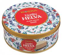 Тахінна Халва металева коробка Koska 800г Ваніль