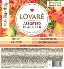Чай Lovare в інд.конвертах ASSORTED BLACK TEA" 100г