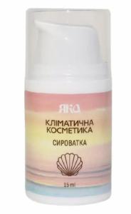 Сироватка 15мл