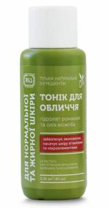 Тонік для обличчя "Для нормальної та жирної шкіри"