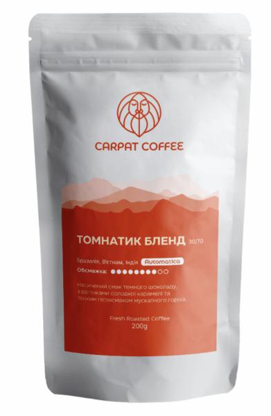 Carpat Coffee Томнатик Бленд (200г мелена)