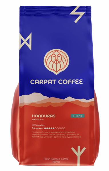 Carpat Coffee Honduras HG EP (1кг зерно)