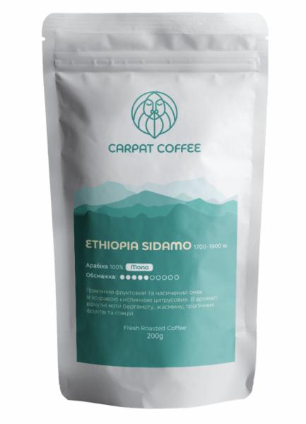 Carpat Coffee Ethiopia Sidamo (200г мелена)