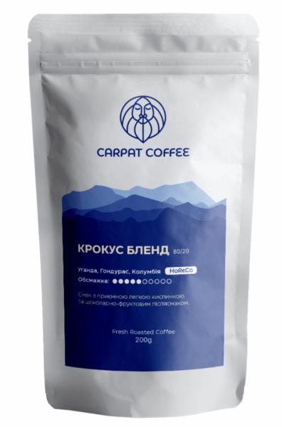 Carpat Coffee Крокус Бленд (200г мелена)