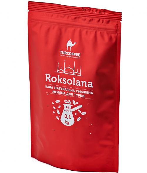 Кава Roksolana (0,1 кг)