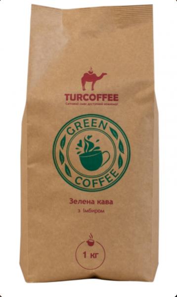 Кава зелена з імбиром (1 кг)
