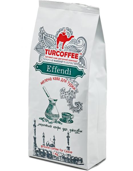 Кава мелена Effendi (1 кг)
