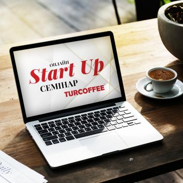 StartUp seminar online