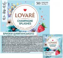 Чай Lovare в інд.конвертах "CHAMPAGNE SPLASHES" 100г
